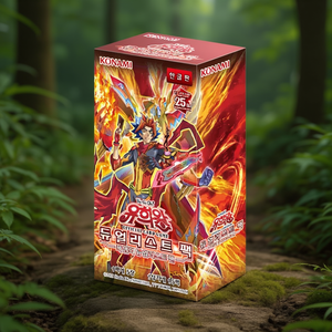 ยูกิโอ! กล่องบูสเตอร์ Duelist Pack Duelists of Explosion (DP28-KR)-ฉบับภาษาเกาหลี - Product Image 3