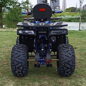 Quad bleu tout-terrain avec gros pneus et porte-bagages arrière - Product Image 1