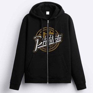 Men's <b>Black</b> Hooded Pullover Sweatshirt Regular Fit 100% Cotton <b>Fleece</b> Solid Winter Casual Letter Print Front Logo - Product Image 3