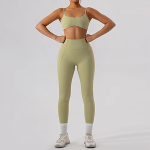 Conjuntos Deportivos de 7 Piezas para Mujer, Secado Rápido, Top de Yoga, Leggings, Espalda Descubierta, Conjuntos de Gimnasio Ajustados para Correr - Product Image 2