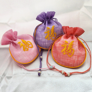 [Goyu] <b>Mini</b> Korean Traditional Round Bokjumeoni Drawstring Pouch with Gold “bok” Embroidery Luxury Handmade Fabric Gift Bag - Product Image 3