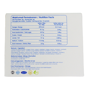 Formule de beauté botanique Moncenta C0llagen, fleur de la passion Anti0xidant Berry Drink 4 Relaxation nocturne - Product Image 6