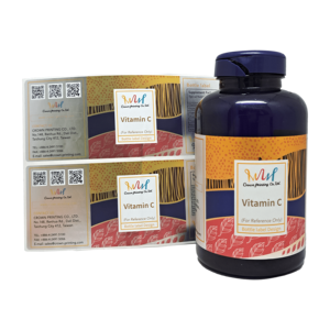 Etiqueta de marca personalizada - Product Image 3