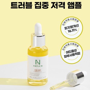 Ampolla Coreana K-Beauty para el Cuidado del Acné, 30 ml, con Propóleo y Centella Asiática, Sérum para el Tratamiento del Acné - Product Image 4