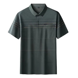 Chemises décontractées pour hommes sur mesure, grandes tailles, respirantes, tricotées, écologiques, séchage rapide, infroissables, avec entoilage thermocollant - Product Image 5