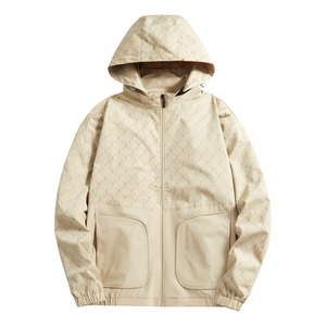 Veste d'extérieur vierge personnalisable avec logo, coupe-vent imperméable, manteau décontracté oversize pour homme - Product Image 1