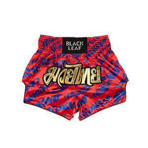 Shorts de Muay Thai personnalisés avec marque sur mesure, vêtements de combat haut de gamme, fabricant OEM de vêtements de sport, fournisseur en gros - Product Image 4