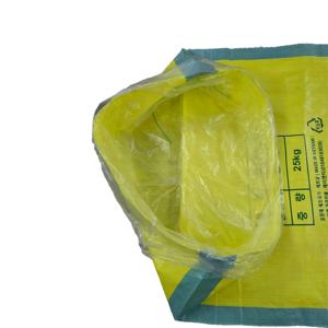 Rectangular Shape 25kg/50kg PP Woven Sack Drawstring Zipper Top Flexo Printed Plastic <b>Bag</b> for Sand Coal Cement Household <b>Packing</b> - Product Image 5