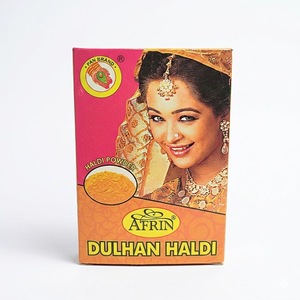 มาส์กหน้าผงขมิ้น Afrin Pure Dulhan Haldi สำหรับผิวกระจ่างใส ลดสิว ปรับผิวขาวใสอย่างเป็นธรรมชาติ ด้วยสมุนไพรอูบตัน 250 กรัม - Product Image 6