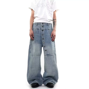 Men's Wide Leg Stonewashed Denim <b>Jeans</b> High Waist Loose Fit Button Front Streetwear Style Cotton Fabric Autumn Wear <b>jeans</b> - Product Image 1