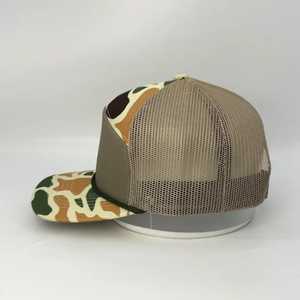 Gorra de Hombre de Algodón Liso Transpirable de Marca de Empresa, Gorras Deportivas de la Mejor Calidad para Hombre, Gorras Deportivas de Secado Rápido a Bajo Precio, 100% Algodón - Product Image 3