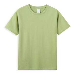 Camisetas de Verano para Hombre, Tallas Grandes, Estilo Casual, en Oferta, Fabricadas en Fábrica, Camisetas para Hombre en Venta - Product Image 2