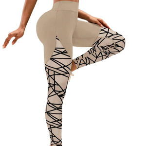 Nouveaux leggings de yoga pour femmes, sur mesure, avec logo/couleurs personnalisées, anti-rides, respirants, nouveau style, qualité supérieure, taille élastique. - Product Image 1