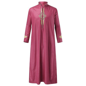 Men Juba Traditional Muslim Prayer Robe Long Sleeve Comfortable Breathable Fabric Loose Fit Modest <b>Islamic</b> <b>Clothing</b> - Product Image 3