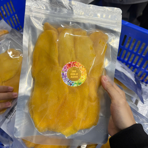 Natural Soft Dried <b>Sweet</b> Mango Slices Premium Vietnamese Tropical Fruit Snack Chewy Texture Vacuum Pack <b>for</b> Wholesale Bulk - Product Image 3