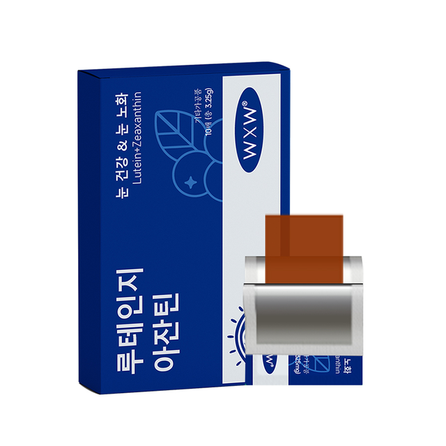 Ashwagandha Film-Coated Tablets Stress Relief Sleep Support Private Label OEM ODM Global Supplier