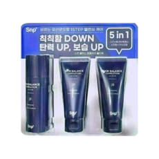 Cosmetici Seoul per SNP Skin Balance All-in-One 120ml + 100ml X 2 Maschera Viso alla Vitamina C in Flaconi Sconto 1 Unità - Product Image 1