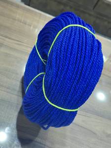 Corde en polyéthylène pour usage maritime et extérieur, durable, résistante, longue durée de vie, couleurs rouge, jaune, bleu, résistante aux UV. - Product Image 3
