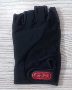 Guantes de Gimnasio para Fitness, Medios Dedos, Ligeros, Transpirables, Cierre de Hebilla de PU, para Levantamiento de Pesas, Ejercicios Pliométricos, 0.5 kg, para Hombre, Geo - Product Image 3