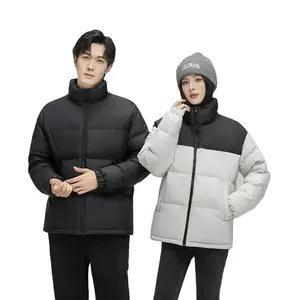 Fashion Light Weight Puffer Jacket Waterproof Windproof Winter Padded Down Casual Men's Puffer Jacket