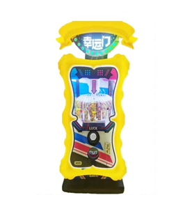 ตู้เกมส์แจกของรางวัลแบบหยอดเหรียญ  วัสดุโลหะ ใช้ไฟ 110V 220V สำหรับธุรกิจสวนสนุก - Product Image 1