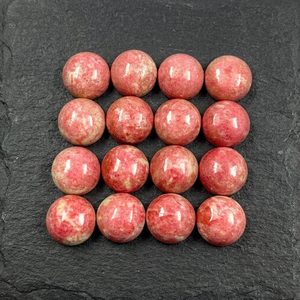 Expédition rapide Cabochon de Thulite naturelle calibrée 8 mm Zoisite rose ronde pour monture en argent 925 ou or Fournisseur de pierres précieuses de Tokyo - Product Image 1