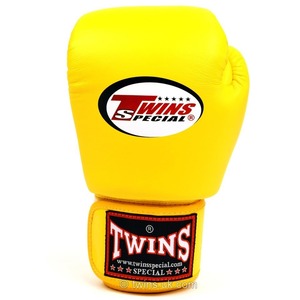 Nouveaux gants de boxe jaunes Twins, cuir de vachette véritable de haute qualité, logo personnalisé, gants de boxe Twins pour le sparring et le Muay Thai - Product Image 2