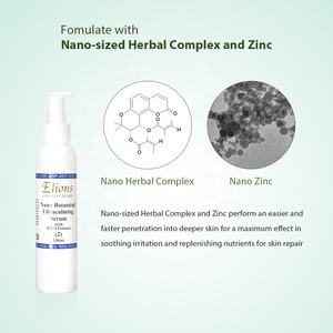 Gel calmante de zinc con complejo herbal de tamaño nano que mejora rápidamente la irritación de la piel, suero antienvejecimiento con vitamina A. - Product Image 4