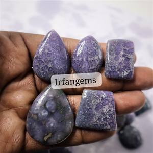 Lot de pierres précieuses en agate de raisin 100% naturelle, cristal de quartz rose, taillées ovales, faites à la main, pour la fabrication de bijoux, prix de gros - Product Image 1