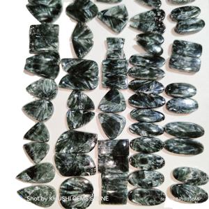 Par de Seraphinite 100% Natural, Gemas Sueltas en Cabujón, Formas Variadas, Calidad Fina Certificada, Lote al por Mayor, Gemas Khushi, 3-5g - Product Image 3