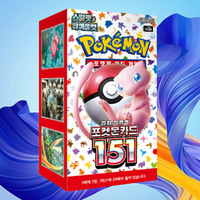 Boîte de boosters Pokémon 151 – Jeu de cartes à collectionner d'anime coréen – Cartes Pokémon originales – Collection complète – Boîte en papier