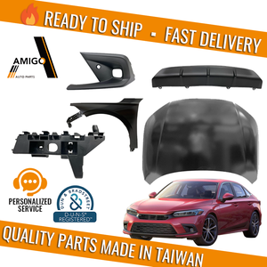 อะไหล่ทดแทนสำหรับไต้หวันรุ่นใหม่ หมายเลข 60210-T20-A00ZZ (OE) 62010188104 พร้อมการรับประกัน 1 ปี - Product Image 1
