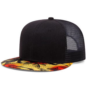 Fashionable and Trendy Hats for <b>Men</b> and Women Adjustable Printed Street Hip-hop <b>Flat</b> Brim Hats - Product Image 4