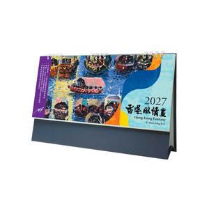 ปฏิทินตั้งโต๊ะแบบลวดเย็บ รุ่น AP136 ปี 2027 - Product Image 1