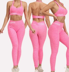 Ensemble de vêtements de sport pour femmes, 2 pièces, coupe régulière, polyester/coton, respirant, coupe-vent, séchage rapide, avec logo personnalisé imprimé, écologique - Product Image 1