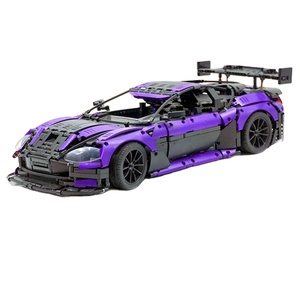 C001 Purple for Sports Car <b>Model</b> <b>Building</b> Block Toy 50 Pieces for Ages 14+ Static Version Plastic - Product Image 1
