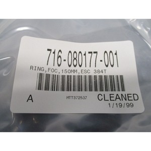 LAM 716-080177-001 Anillo de Enfoque 150mm ESC 384T, 108331 - Equipo y Piezas de Semiconductores de Confianza de Global Legacy - Product Image 3