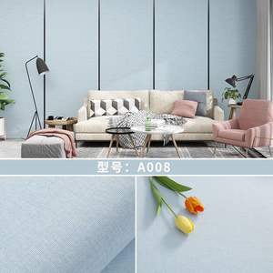 Papel Tapiz Removible con Textura de Espuma PE SXP, Aspecto de Lino, Revestimiento Rápido para <span class=keywords><strong>Paredes</strong></span>, para Renovación de Interiores, Decoración del Hogar y Oficina - Product Image 5