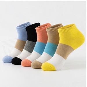 North Approach Ankle <b>Socks</b> Patchwork Cotton Bamboo Fiber Breathable Casual Daily Wear Adults Summer Thin Knitted <b>Socks</b> - Product Image 3