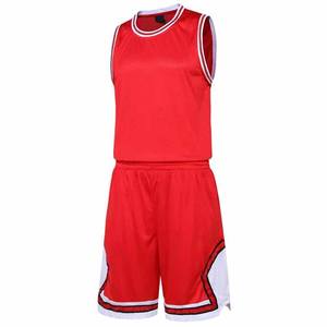 Maillot de basket sans manches, col rond, couleur unie, respirant, 100 % polyester, qualité supérieure, par AMAZING INDUSTRIES - Product Image 1