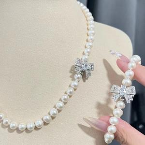 Collar de Perlas de Agua Dulce 925 Clásico y Elegante para Mujer con Cierre de Semilla de Melón, Cadena para Clavícula, Colgante de Perla Natural - Product Image 2