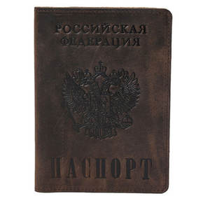 Porte-passeport en PU personnalisé fait main ; emplacements pour cartes, cadeau d'entreprise idéal pour les voyageurs. - Product Image 2