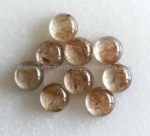 7mm Natural <b>Golden</b> <b>Rutilated</b> <b>Quartz</b> Smooth Round Loose Calibrated Cabochons Jewelry Making Alibaba Trends The Jewel Creation - Product Image 1