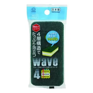 Spugna da cucina dura Wave4 spugne e pagliette ad alte prestazioni - Product Image 1