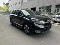 JX Auto Noir Honda CR-V Hybride Turbo SUV d'occasion avec jantes en alliage foncé, sièges en cuir, démarrage à distance, Bluetooth, chauffage, conduite à gauche