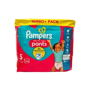 Pañales Desechables para Bebé de Alta Calidad en Todos los Tamaños |   Pañales Suaves y Transpirables con Protección Contra Fugas de 3/4 Capas para Bebé - Product Image 2