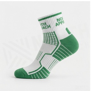 Chaussettes de running respirantes North Approach pour adultes, motif géométrique blanc et vert, saison estivale - Product Image 3