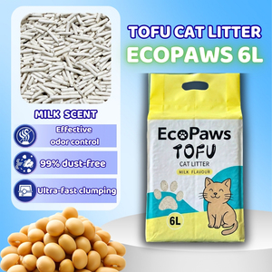 Litière pour chat en tofu Modèle EP1, jetable, sans poussière, anti-odeur, beige, cylindrique, 2,5 kg, écologique - Product Image 5