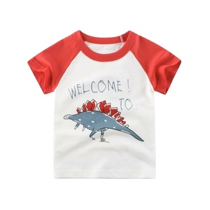 Camiseta personalizada para niños de lujo a granel al por mayor 100% algodón niños y niñas camisetas blancas lisas para niños - Product Image 2