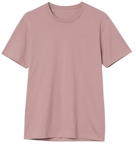 T-shirts pour hommes en coton respirant super personnalisé Épaisse épaule tombante col en O coupe Boxy Tissu tricoté teint en plaine - Product Image 1